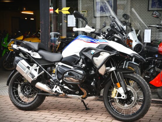 BMW R 1250 GS