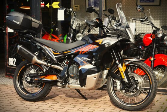 KTM 790 ADVENTURE