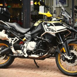 BMW F 850 GS 40TH ANNIVERSARY
