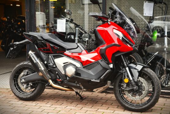 HONDA X-ADV 750 "SPECIAL EDITION"