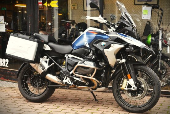 BMW R 1250 GS TROPHY